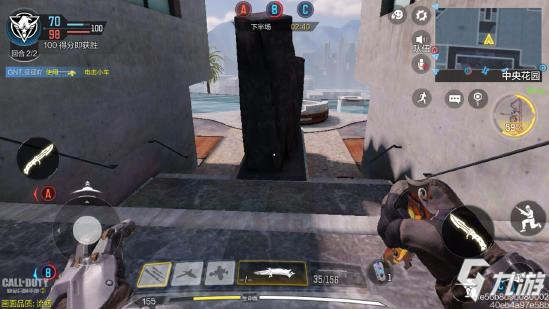 《使命召唤手游》山景别墅点位打法路线详解5