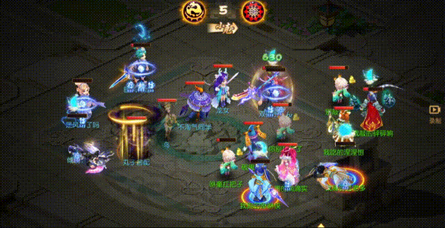 高速压制与天阵降速！剑会兵法之论速度机制的运用10