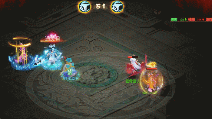 《梦幻西游》称霸跨服擂台赛的狮驼岭靠的是11