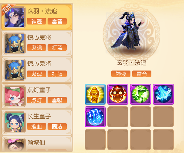 这才是真·一键清屏名场面！8