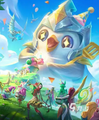 金铲铲之战四周年庆有哪些活动1