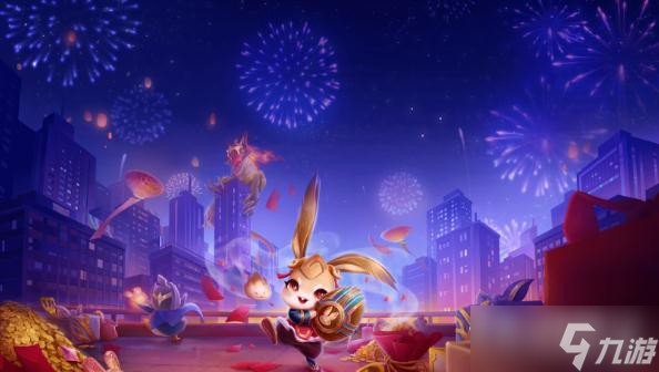 《金铲铲之战》福星95阵容怎么搭配1