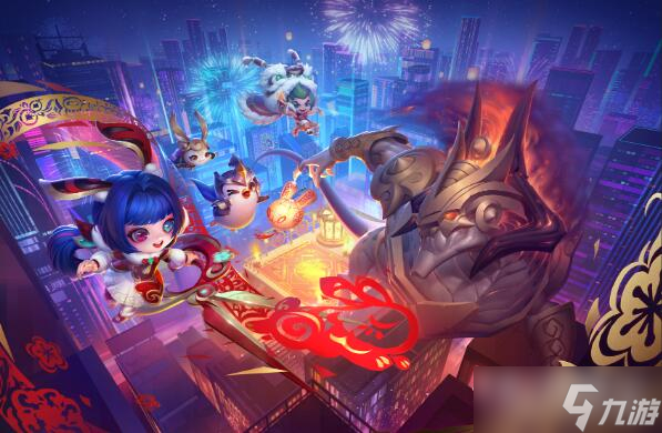 《金铲铲之战》天选福星版本羁绊效果大全1