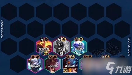 《金铲铲之战》s7.5黯灵刺阵容玩法攻略2