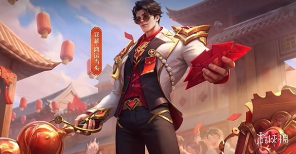 王者荣耀亚瑟皮肤大全2