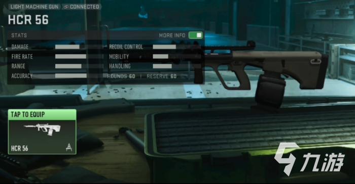 使命召唤战区手游全部枪械排行5