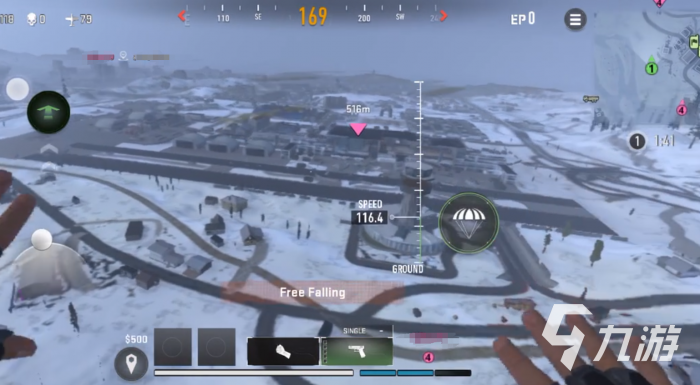 使命召唤战区手游画质设置怎么调7