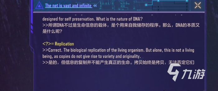 使命召唤手游shell活动攻略2