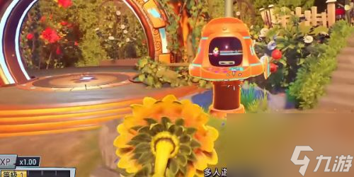 《植物大战僵尸》花园战争2怎么联机5