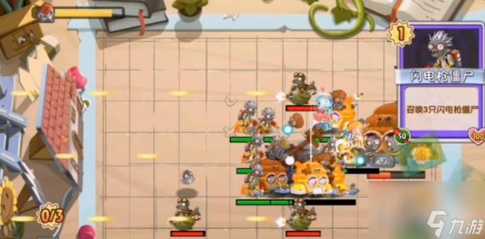 植物大战僵尸2卡牌纷争第6关怎么过39
