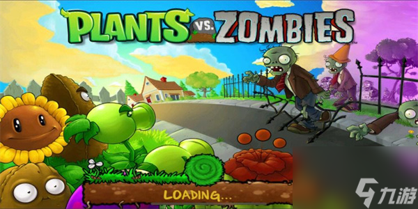 植物大战僵尸植物图鉴大全1