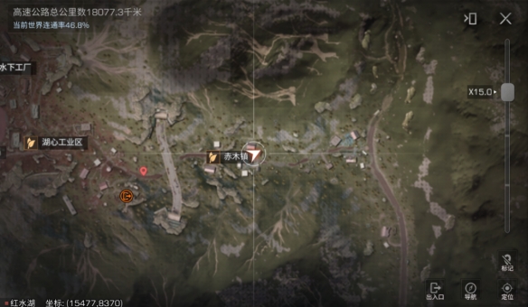 明日之后蓝潮探索隐藏宝箱在哪6