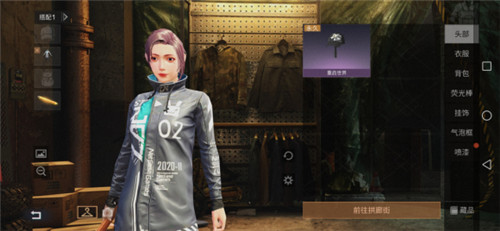 明日之后第三季玩法有哪些技巧3