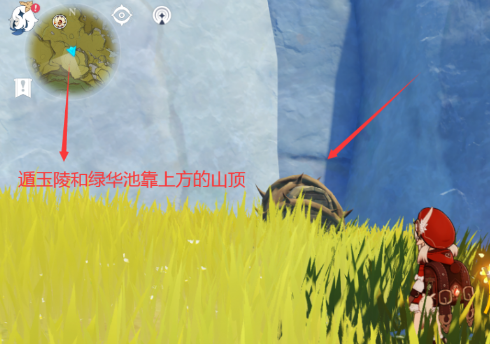 原神全地图宝箱分布在哪里8