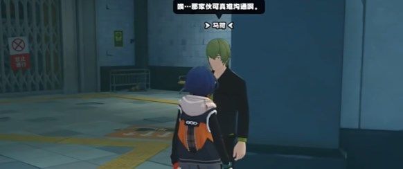 绝区零实力派演技任务怎么完成4