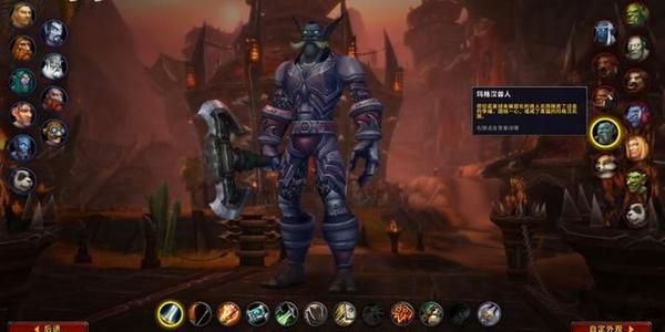 魔兽世界9.0托加斯特罪魂之塔怎么通关4