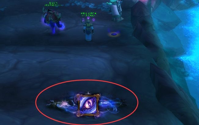 魔兽世界9.0苍林有眼任务完成攻略1