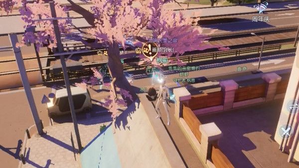 龙族幻想寻找片片在哪里6