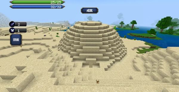 我的世界月蚀光与暗真结局攻略1