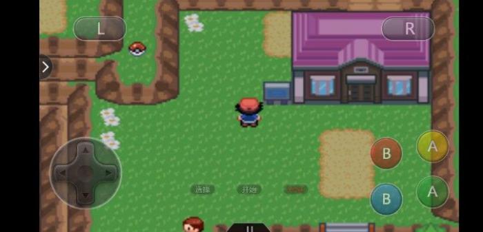 口袋妖怪究极绿宝石4.b二周目剧情怎么做7