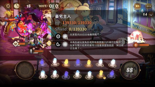 万象物语圣诞心跳物语怎么打2