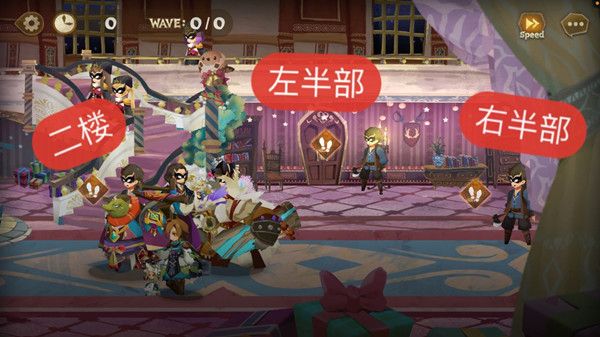 万象物语圣诞心跳物语怎么打3