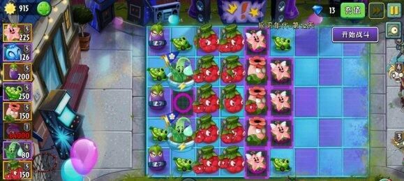 植物大战僵尸2摩登无尽挑战阵容怎么选择3