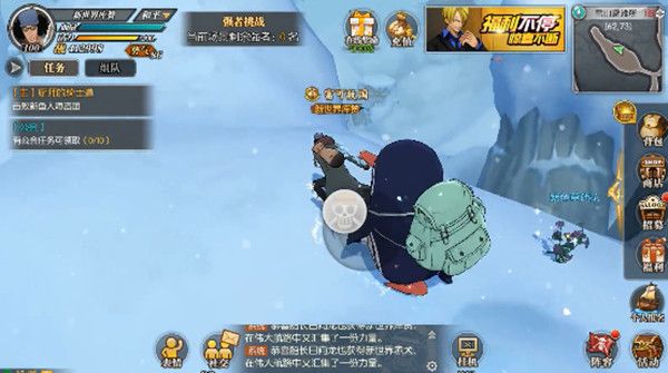 航海王燃烧意志新世界库赞技能怎么加点4