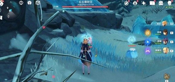 原神山中之物任务攻略大全4