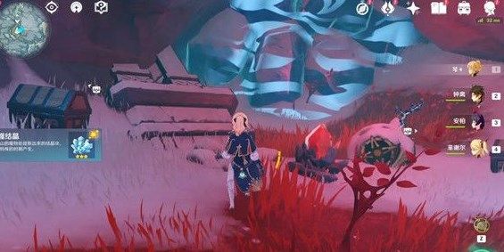 原神山中之物任务攻略大全10