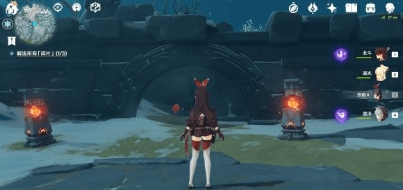 原神星荧洞窟碎片位置介绍12