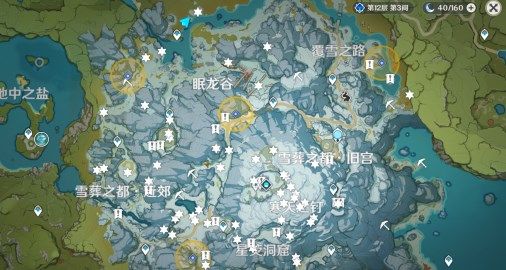 原神雪山大勘测世界任务怎么做15