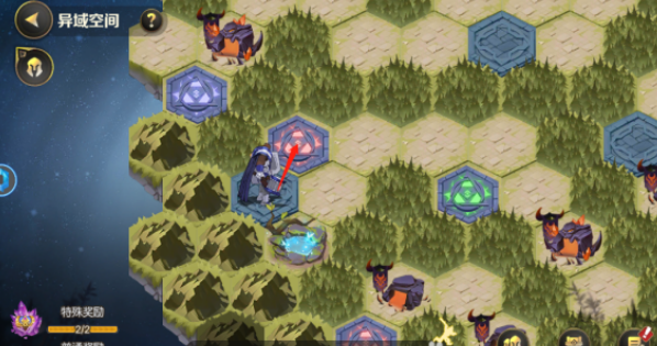 光明领主异域空间怎么通关3