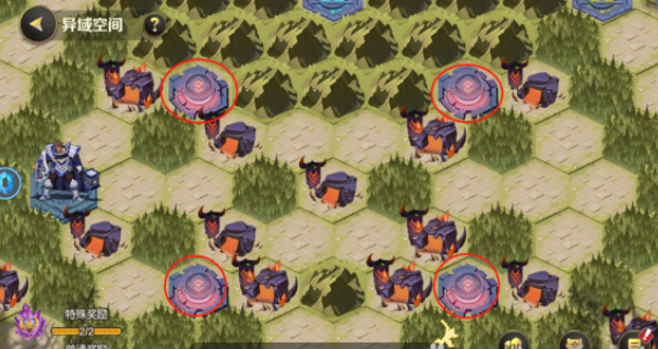 光明领主异域空间怎么通关7