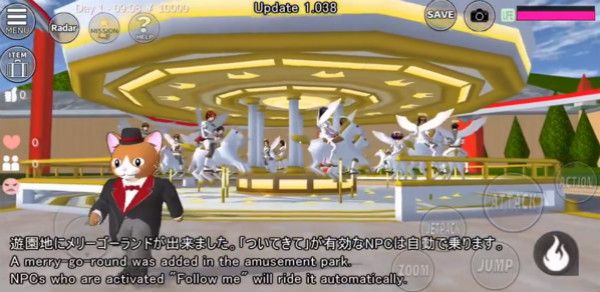 樱花校园模拟器旋转木马怎么做1