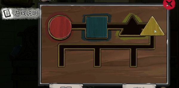 密室逃脱绝境系列9无人医院第二章童薇通关步骤详解图文攻略[多图]6