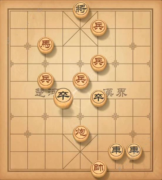 天天象棋残局挑战210关怎么破解2