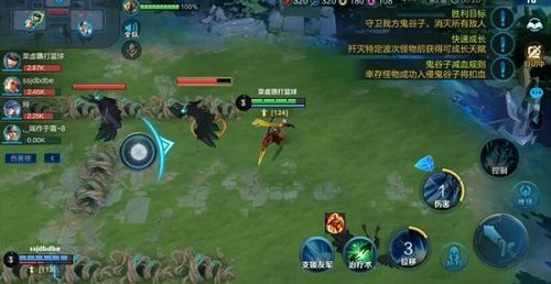 王者荣耀守卫峡谷无尽模式英雄怎么选择3