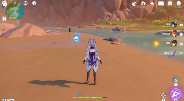 原神秘宝迷踪第一天任务怎么完成4