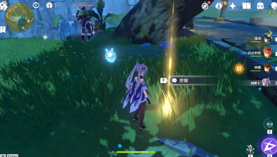 原神秘宝迷踪第一天任务怎么完成11