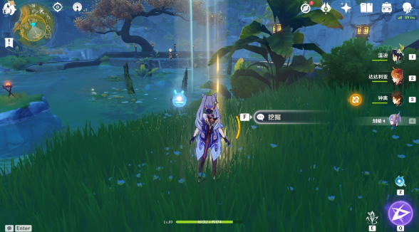 原神秘宝迷踪第一天任务怎么完成16