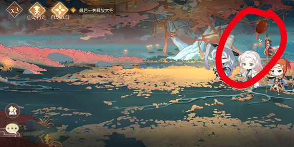 食物语张灯结缘活动全部心灯怎么点燃6