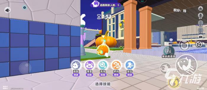 技巧与策略指南3