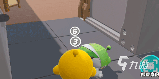 蛋仔派对外星蛋有哪些3