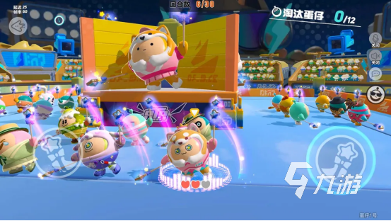 蛋仔派对蛋搭子什么意思2