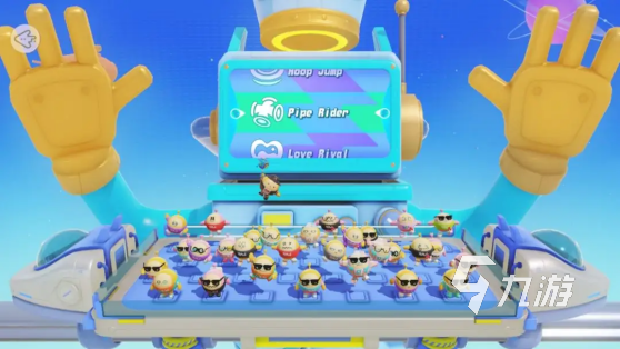 蛋仔派对最难的关卡是哪个3