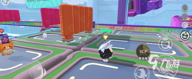 蛋仔派对怎么升级1