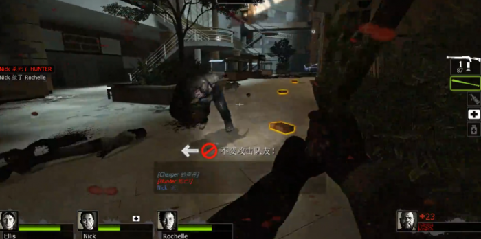 求生之路2绝境求生模式怎么开3