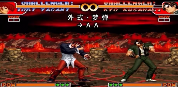 新手拳皇97八神庵怎么玩2