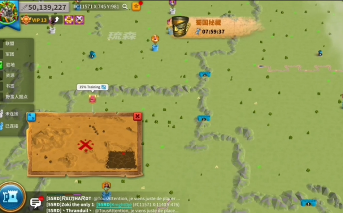 万国觉醒蜀国秘藏活动怎么找2